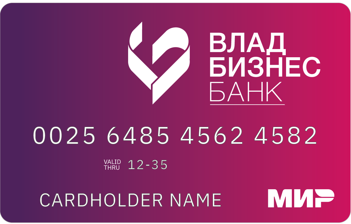 Мир Комфорт