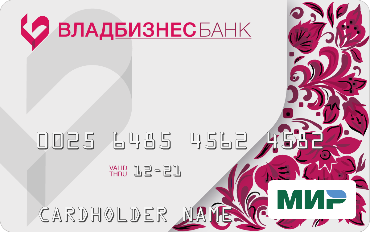 Мир Социальная